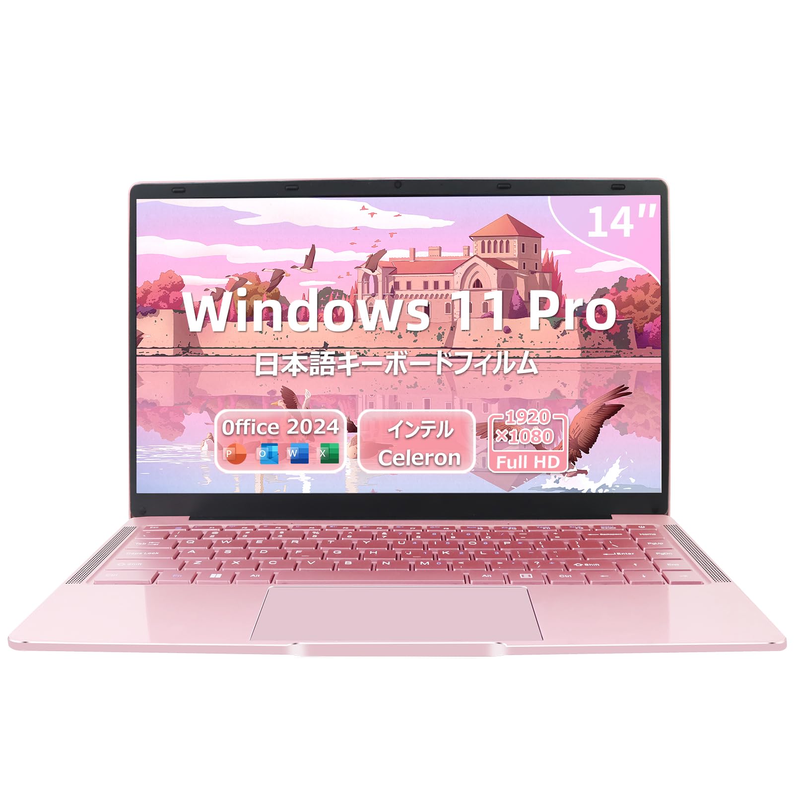 楽天市場】SERYUB ノートパソコン 14インチ Celeron J4105の通販