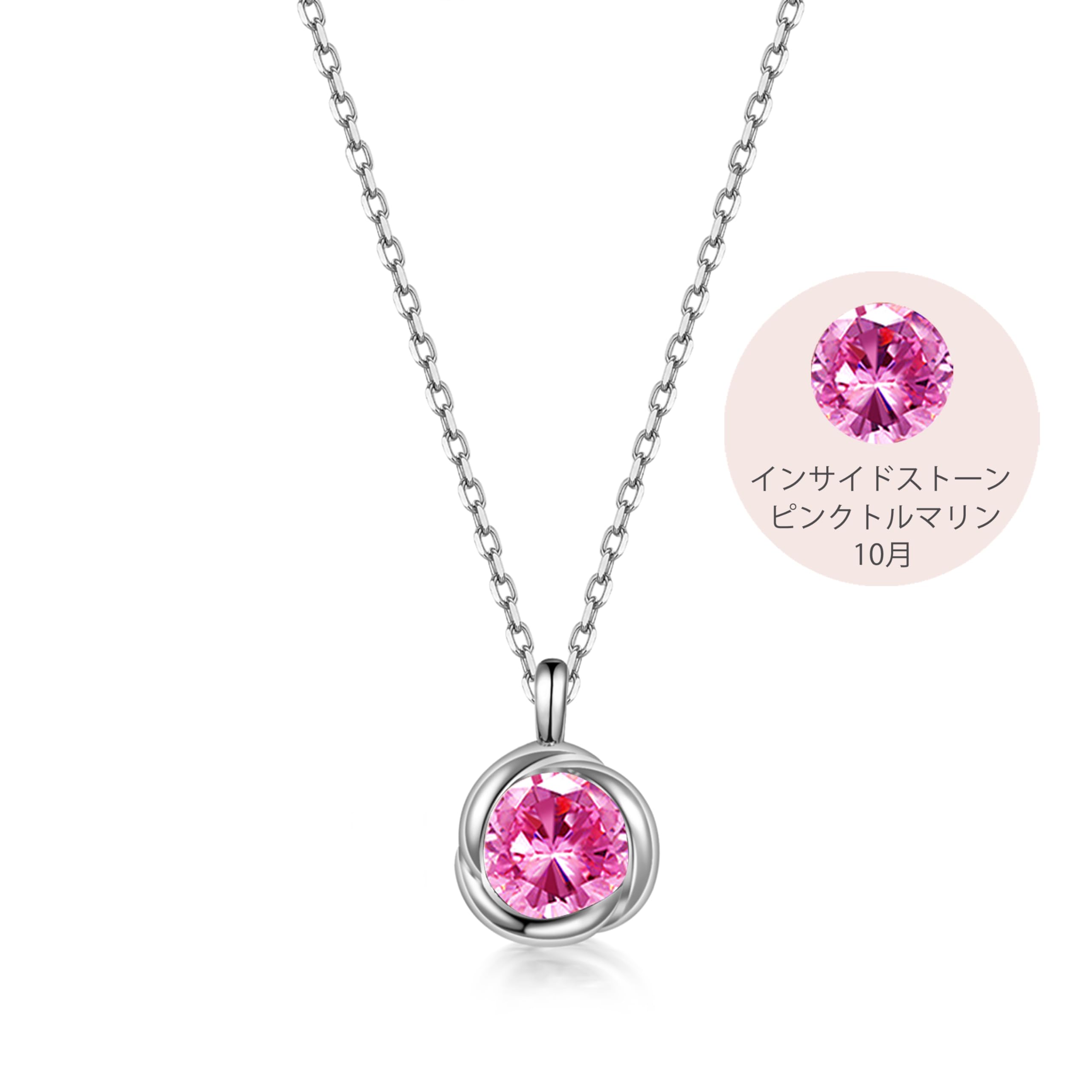 [Free bird] ȥޥͥå쥹 ǥ С925 10  ڥ ȥޥ °륮б꡼ ԥ󥯥...