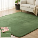 Sun Deco ラグ カーペット 厚手20mm 低反発 ラグマット 185×185cm 約2畳 絨毯 滑り止め付 防音 防ダニ 抗菌 防臭 リビングマット オ...