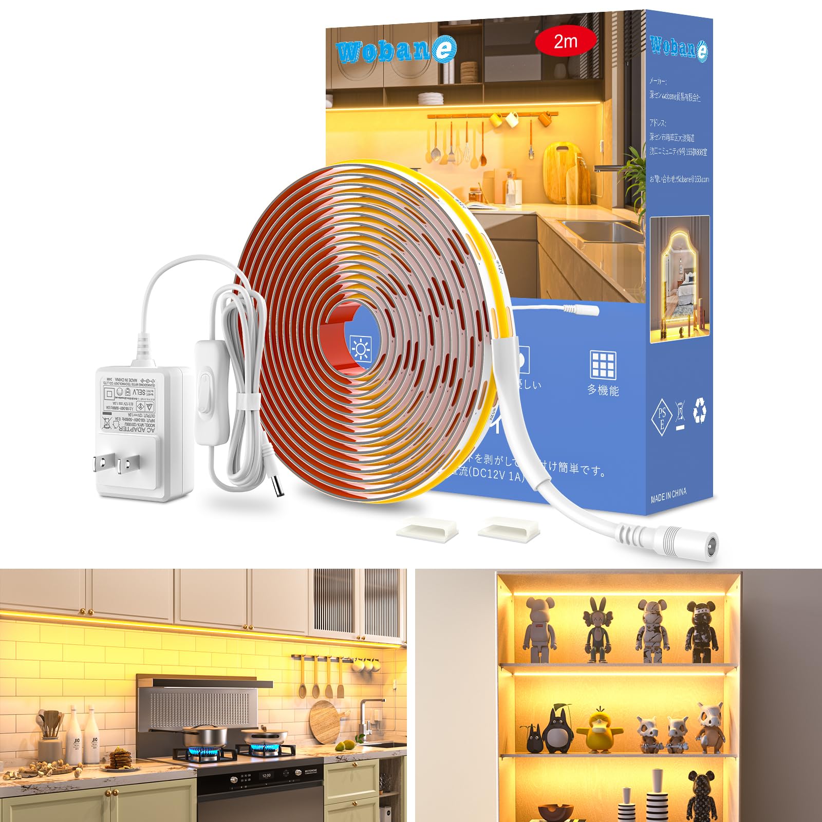 WOBANE COB ơץ饤 2m ŵ忧 å饤 ܾ LEDơ ȥåץ饤180ȯ 640LED ⵱...