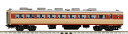 TOMIX Nゲージ 国鉄電車 サハ481 (489) 形 AU13搭載車 9019 鉄道模型 電車
