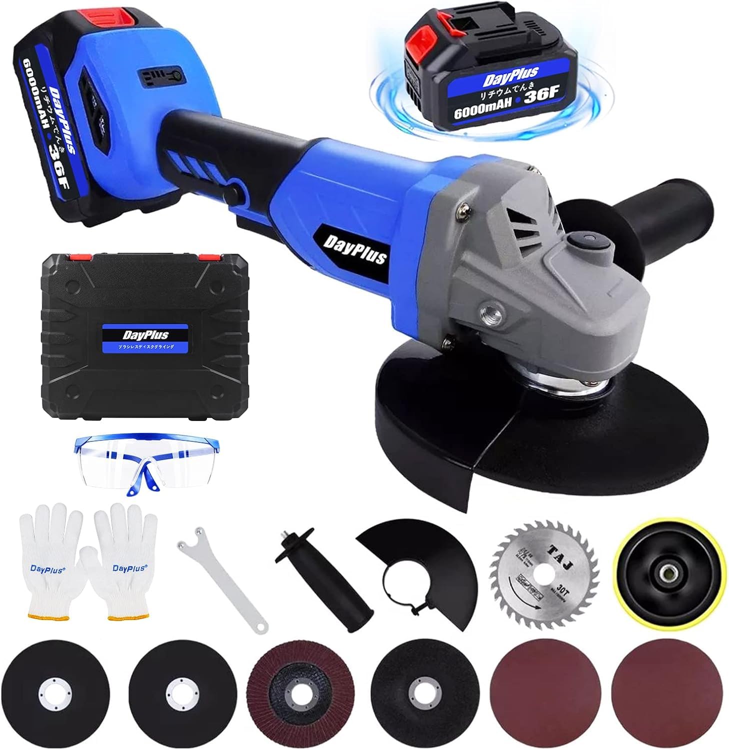 DayPlus ディスクグラインダー 21V コードレス ブラシレスモーター 10000回転/分 砥石Φ115mm 切断/研削..