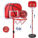 Leweet 子供用ミニ バスケットゴール バスケットボールセット 150cm/170cmバスケットボールフープ 自立式 高さ調整2つボール付き 室内 屋外兼用...