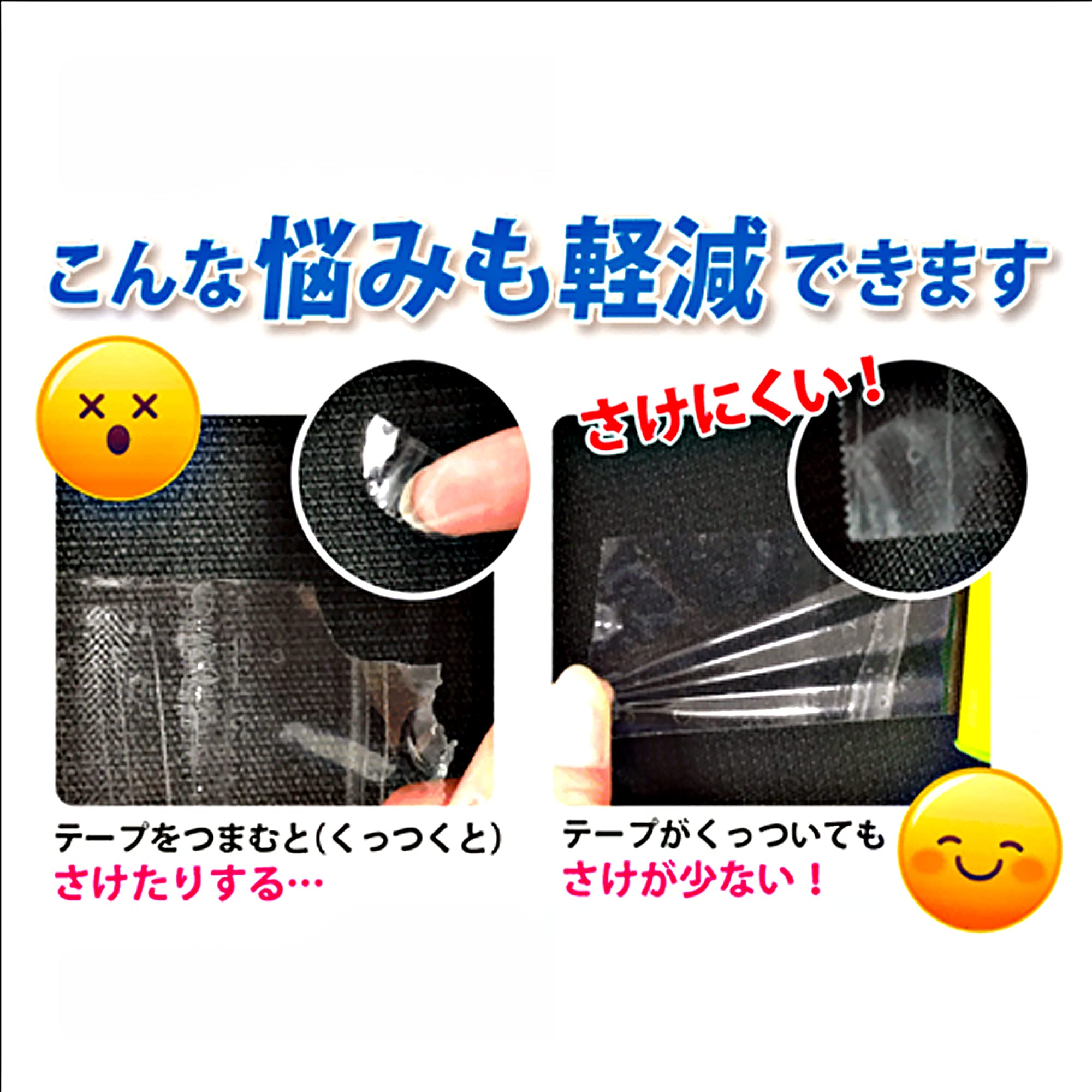 ADHES OPP�ơ��� Ǵ��ơ��� ����ơ��� Ʃ�� ����ơ��� ���ۤ� ������ ����ʪ��48mm��50m 96����������/Ȣ 1�ĥǥ����ڥ󥵡����ޤޤ�