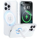 【新発想360°回転!スマートアーム搭載!】CASEKOO iPhone 16 Pro 用 ケース 超強力な磁力 縦横両対応 【MagSafeとスタンド併用】 ...