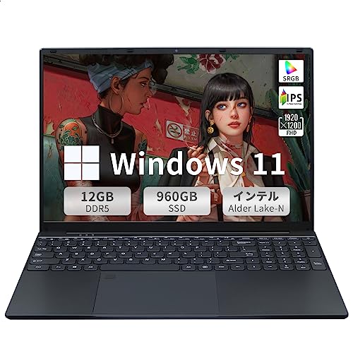 楽天市場】SERYUB Core I7ノートパソコン 15.6インチの通販