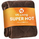 VK Living 敷きパッド シングル リバーシブル 冬 【SUPER HOT】 シーツ TEIJIN抗菌防臭 あったか ベッドシーツ フランネル しきぱっと オールシーズンで使える 静電気防止加工 洗える 防ダニ 100×200cm ブラウン