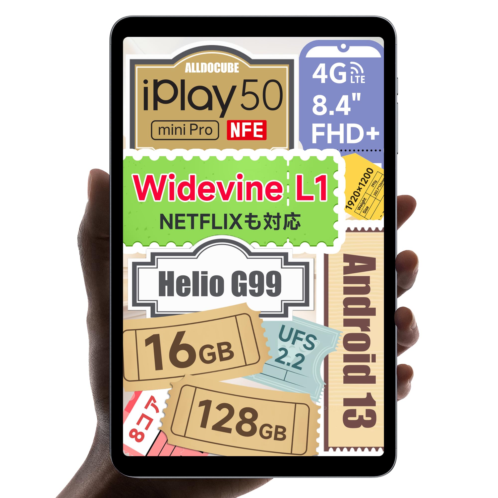 ALLDOCUBE iPlay50mini Pro NFE 8.4インチタブレット Helio G99 8コアCPU WidevineL1 1920×1200FHD+ In-Cellディスプレイ 16GB(8+8仮想) 128GB UFS2.2 Andro