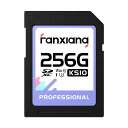fanxiang 256GB SDカード SDXC C10 UHS-I...(3)