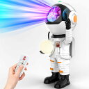PRANITE プラネタリウム 家庭用 本格的 人気、宇宙飛行士ベッドサイドランプ、寝室用 間接照明 タイマーとリモコン付きの星空ライト、15種点灯モード 輝度調整可 室内 プロジェクター ナイトライト、部屋用 癒し 雰囲気作り、子供と大人の部屋の装飾、ク
