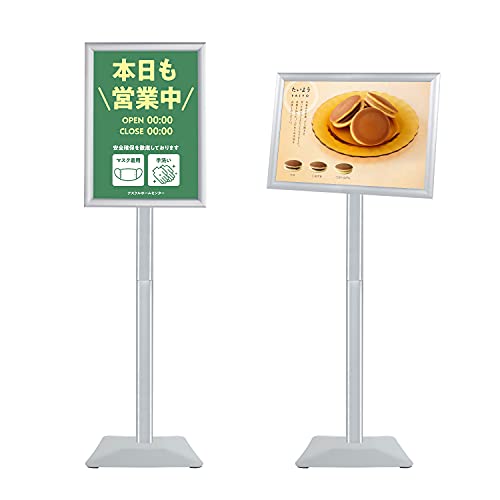 VAIIGO 重い案内板 スタンドボード A3サイズ 立て看板 メニュースタンド 会社案内の情報板 お知らせボ..