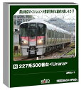 KATO Nゲージ 227系500番台 Urara 3両セット 鉄道模型 電車 10-1907