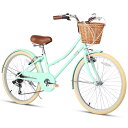 Glerc 女の子自転車 可愛い小中学生自転車 シティーサイクル ママチャリ レトロ おしゃれ 手編み藤カゴ付き SHIMANOシマノ6段変速 リアギア変速 通...