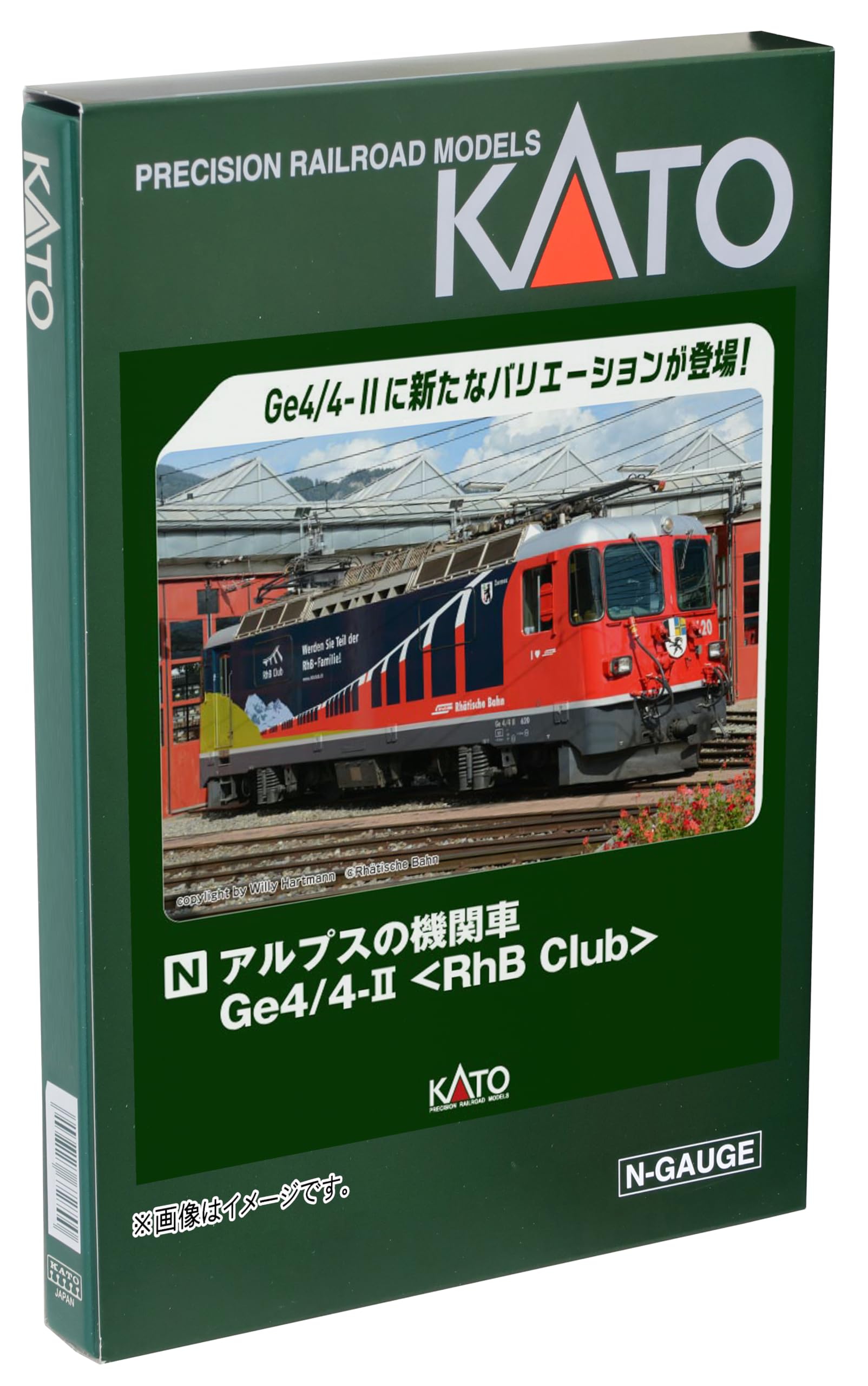KATO N ץεؼGe4/4-II RhB Club 3102-4 ŴƻϷ ŵؼ