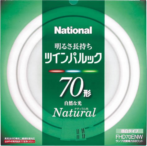 Rakuten - パナソニック ツインパルック蛍光灯 70形 丸形 ナチュラル色 FHD70ENW