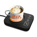 SlowlyTalk 第二世代 カップウォーマー コーヒー保温コースター【9段温度設定・最高85℃】保温 マグカップウォーマー 加熱コースター コーヒー/お茶/...