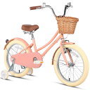 【Glerc】Little Molly 女の子子供用自転車 可愛いキッズバイク 乗り練習 低学年 幼児 貼り紙DIY 三輪自転車 柔らかいサドル 藤カゴ付き 取...