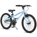 【Glerc】AMOS子供用マウンテンバイク自転車 20インチこどもMTB 小学生 7歳 8歳 9歳 男の子かっこいい自転車 キックスタンド ファットタイヤ チ...