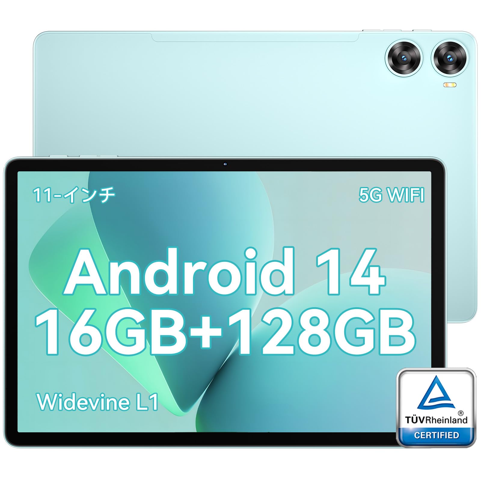楽天市場】android タブレット 10インチ 16gb(ホビー)の通販 楽天市場】android タブレット 10インチ 16gb(ホビー)の通販