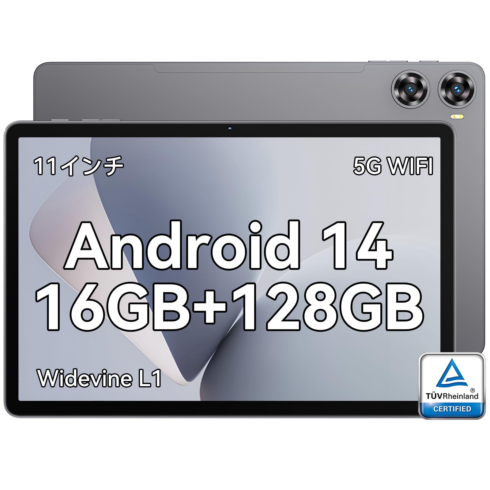 楽天市場】android タブレット 10インチ 16gb(ホビー)の通販 楽天市場】android タブレット 10インチ 16gb(ホビー)の通販