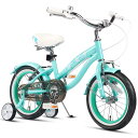 【Glerc】Freesia子供自転車女の子自転車 幼児 児童 小学生レトロビーチクルーザー乗り練習 街乗りチャリ16インチ 柔らかいサドル 取り外し可能の補助...