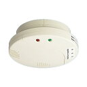 パナソニック(Panasonic) ガス当番都市ガス用ヘッド 音声警報付 AC100V引掛式・有電圧出力型 SH13935V