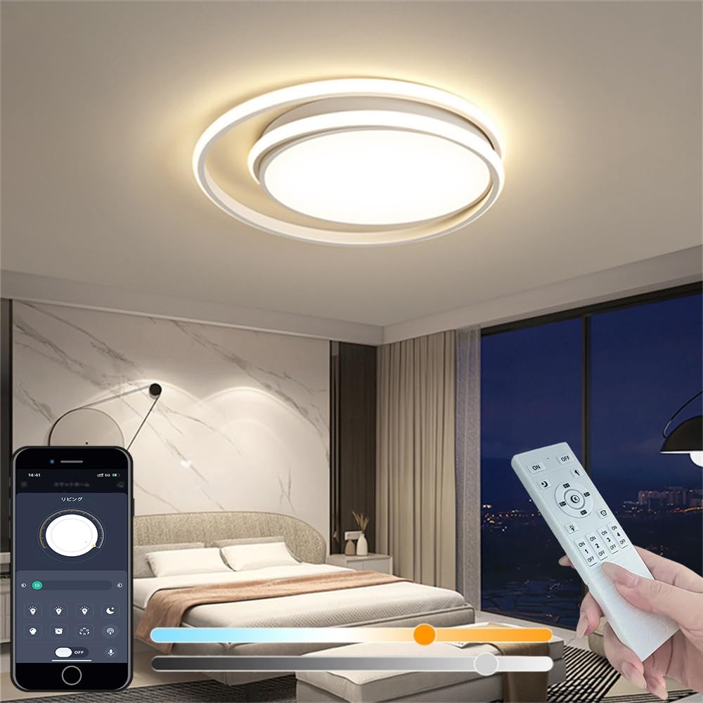 KOVOL LED シーリングライト 6畳 8畳 10畳 おしゃれ 北欧 照明器具 天井 「APP遠隔制御 無段階調光調色 引っ掛対応 工事不要 日本語取説付き リモコン/スマホAPPで遠隔制御 タイミング機能」 現代のシンプルなスタイルのシーリングライト