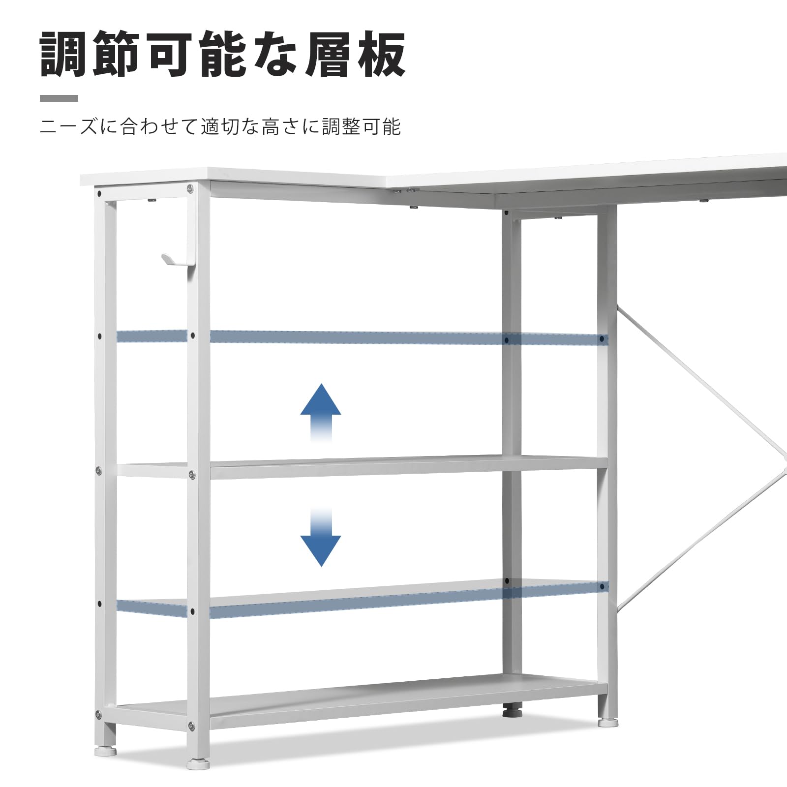 Maihail l字デスク 机 pcデスク 学習机 勉強机 パソコンデスク 右棚左棚 幅99cm desk コーナーデスク つくえ 棚板高さ調節可能 作業机 L字型 在宅ワークデスク リモートワーク ゲームデスク ラック付き 白い makana---10438412 SelectSHOP 岐阜 楽天市場店 サンプル画像3