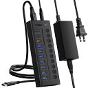 USB3.0 ハブ 電源付き 10ポートLemorele 5Gbps高速 7* USB ハブ3.0 の 拡張+ 3充電ポート USB Hub 独立スイッチ付 12V/3A 45W電源付き