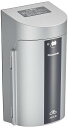 パナソニック(Panasonic) EV・PHEV充電用 カバー付15A・20A兼用接地屋外コンセント 簡易鍵付 露出・埋込両用 200V用 ホワイトシルバー WK4422S