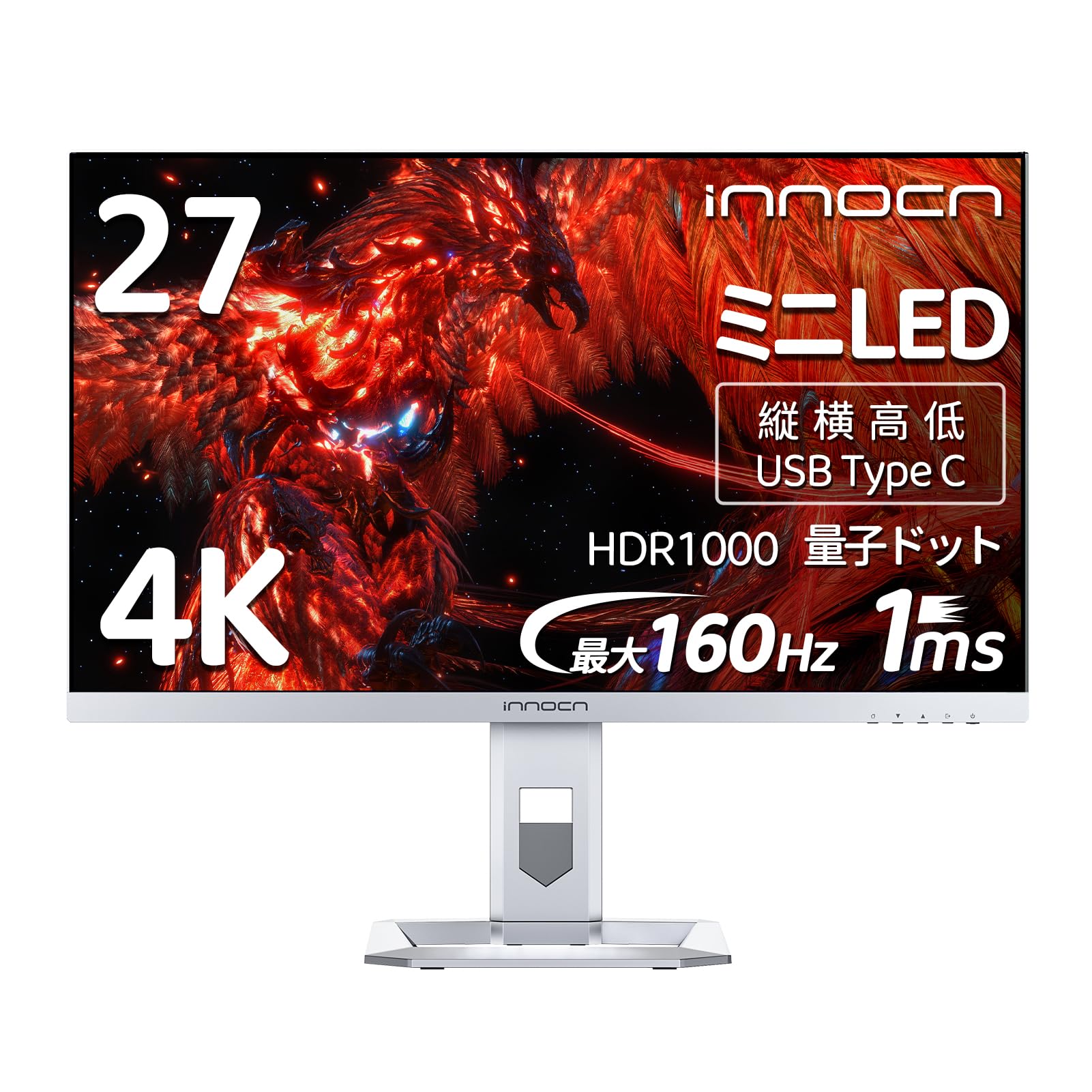 INNOCN 27M2V ミニLED 4K ゲーミング モニター, 27インチ UHD@160Hzモニター, HDR1000 MiniLED QD 量子ドット, 対応USB-C 90W/USB 3.0/HDMI2.1/DP, 最大輝度800 , 動画編集,