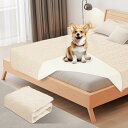 LOOBANI防水シーツ ペット 漏れ防止 防水シーツ シングル ダブル ベッド 犬 猫用 防水カバー ベッド 両面使用 ソファー 防水ベッドカバー 家具全方位保護 噛み耐性 速乾 消臭 防ダニ 制菌 おねしょシーツ 尿失禁 ペット粗末対策 ベビー 高齢者(3)