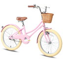 【Glerc】Little Molly 女の子子供用自転車 可愛いキッズバイク 乗り練習 低学年 幼児 貼り紙DIY 三輪自転車 柔らかいサドル 藤カゴ付き 取り外し補助輪付き 6~12歳 レトロシンプルマカロンカラー 20インチ ピンク