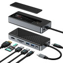 GiGimundo 8-in-1 SSD 外付けケース 10Gbps USB 3.2 Gen2 M.2 NVMe SSDエンクロージャー付きUSB Cハブ 内蔵SSD ドッキングステーション SDとTFカードスロット PD 100W急速充電 Windows