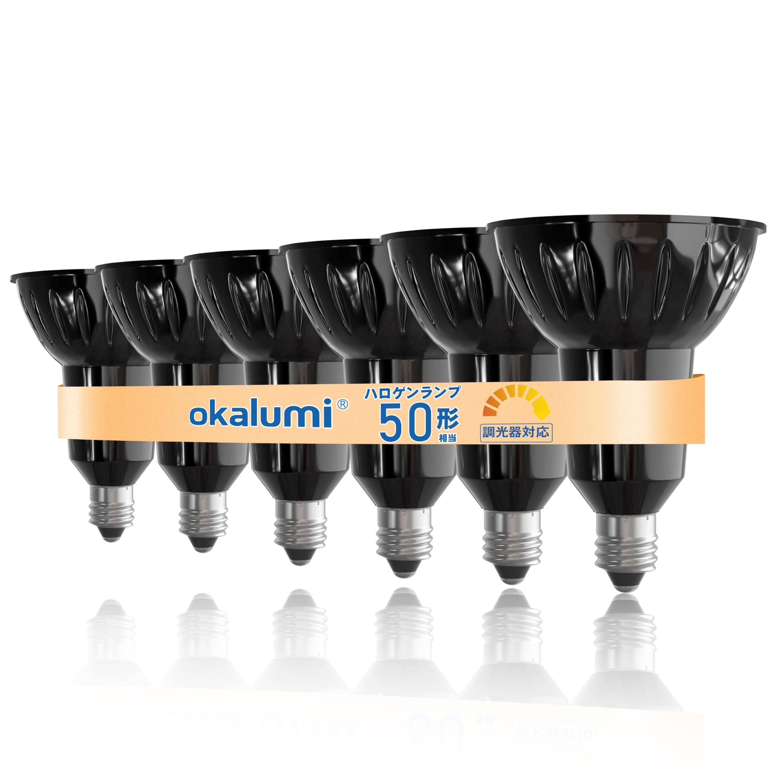 okalumi LED ϥŵ E11 Ĵб LEDŵ ݥåȥ饤 50W 4.2W 530lm ŵ忧(2700K...