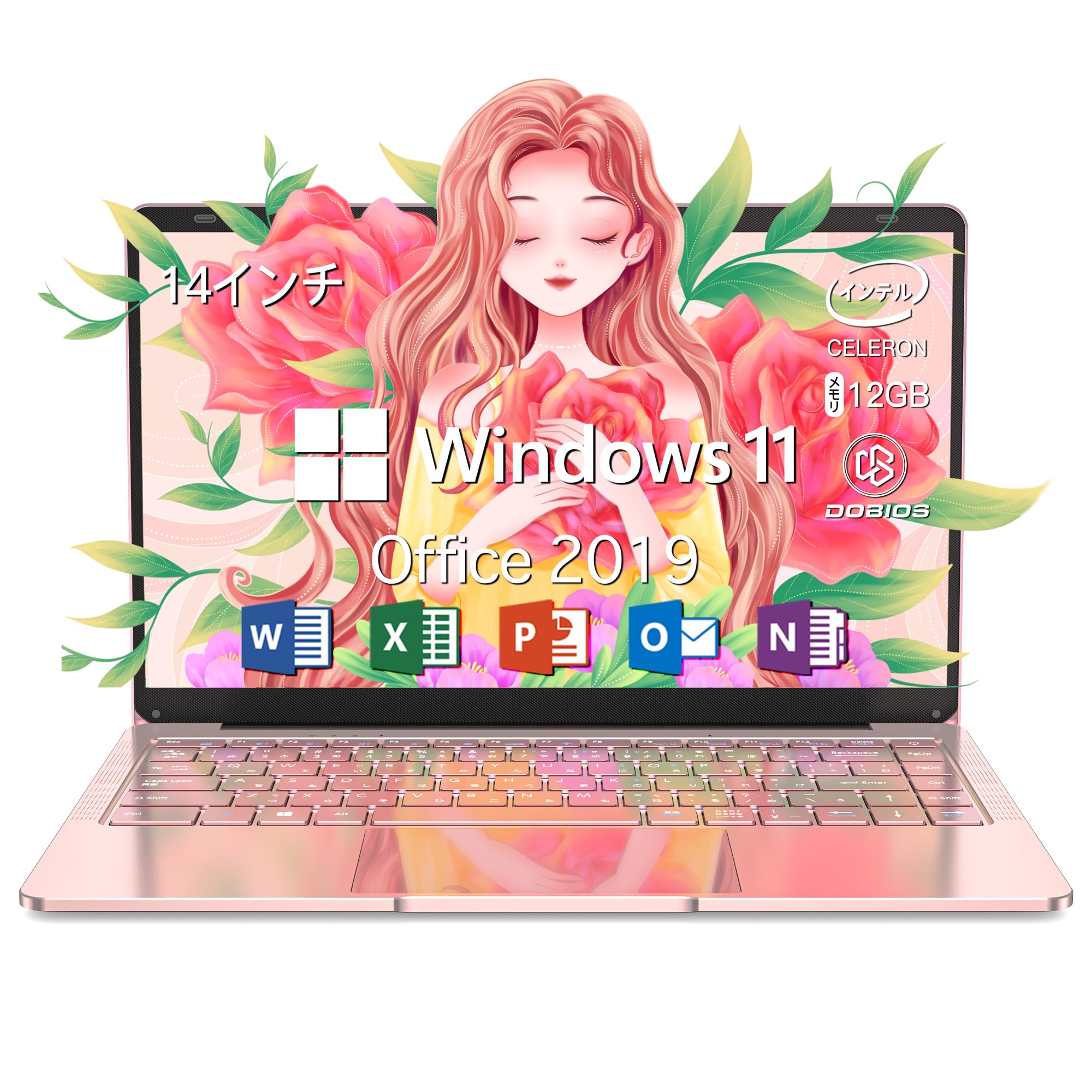 ノートパソコン 【Windows 11 Pro搭載】【MS Office 2019搭載】14インチIPS液晶/ カメラ付き 大画面ノートパソコン/薄型PCノート高性能..