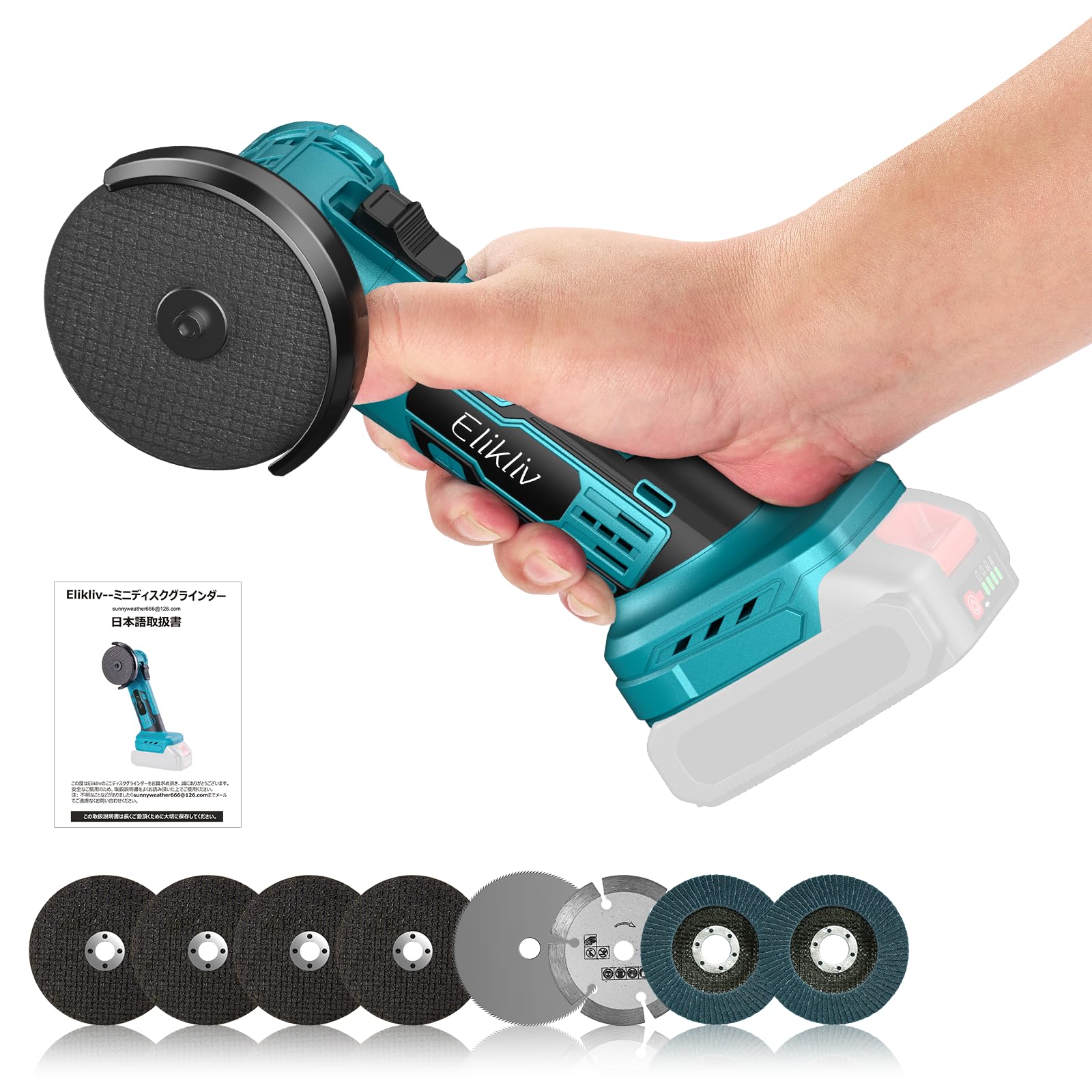 電動工具まとめ売り　グラインダー　サンダー　ドリル　レシプロソー 電動工具まとめ売りグラインダーサンダードリルレシプロソー