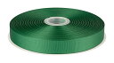 Fondersy グログランリボン 横長25mm 縦長91M 花束 ギフト ラッピング #フォレストグリーン