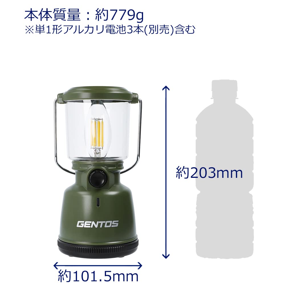 GENTOS(ジェントス) LED ランタン 単1電池式 700ルーメン フィラメント 無段階調光 エクスプローラー EX-700F キャンプ アウトドア ライト 照明 防災 makana---10573689 SelectSHOP 岐阜 楽天市場店 サンプル画像2