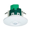 パナソニック(Panasonic) 天井取付熱線センサ付自動スイッチ 子器 WTK2921K