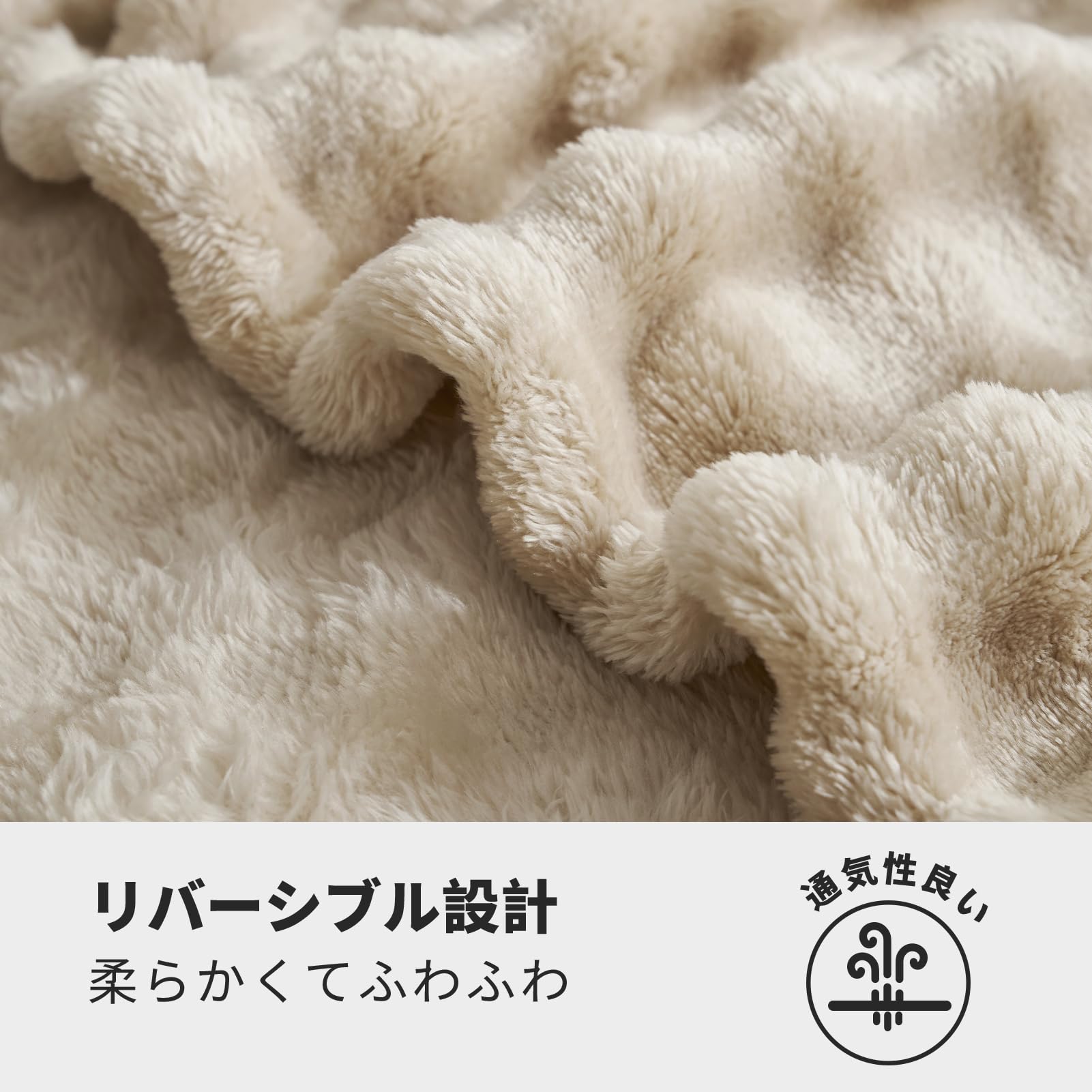 Hansleep ���� �⤦�� ���֥� ���� �Ȥ��� �֥�󥱥å� �礭�� ��Ƚ ���餫�� �դ�դ� �⤳�⤳ ������ ���� �����ɻ� �͵�Ŭ�� (180x200,���졼����)