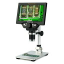 Koolertron デジタルUSB顕微鏡 電子顕微鏡 7インチLCD...(3)