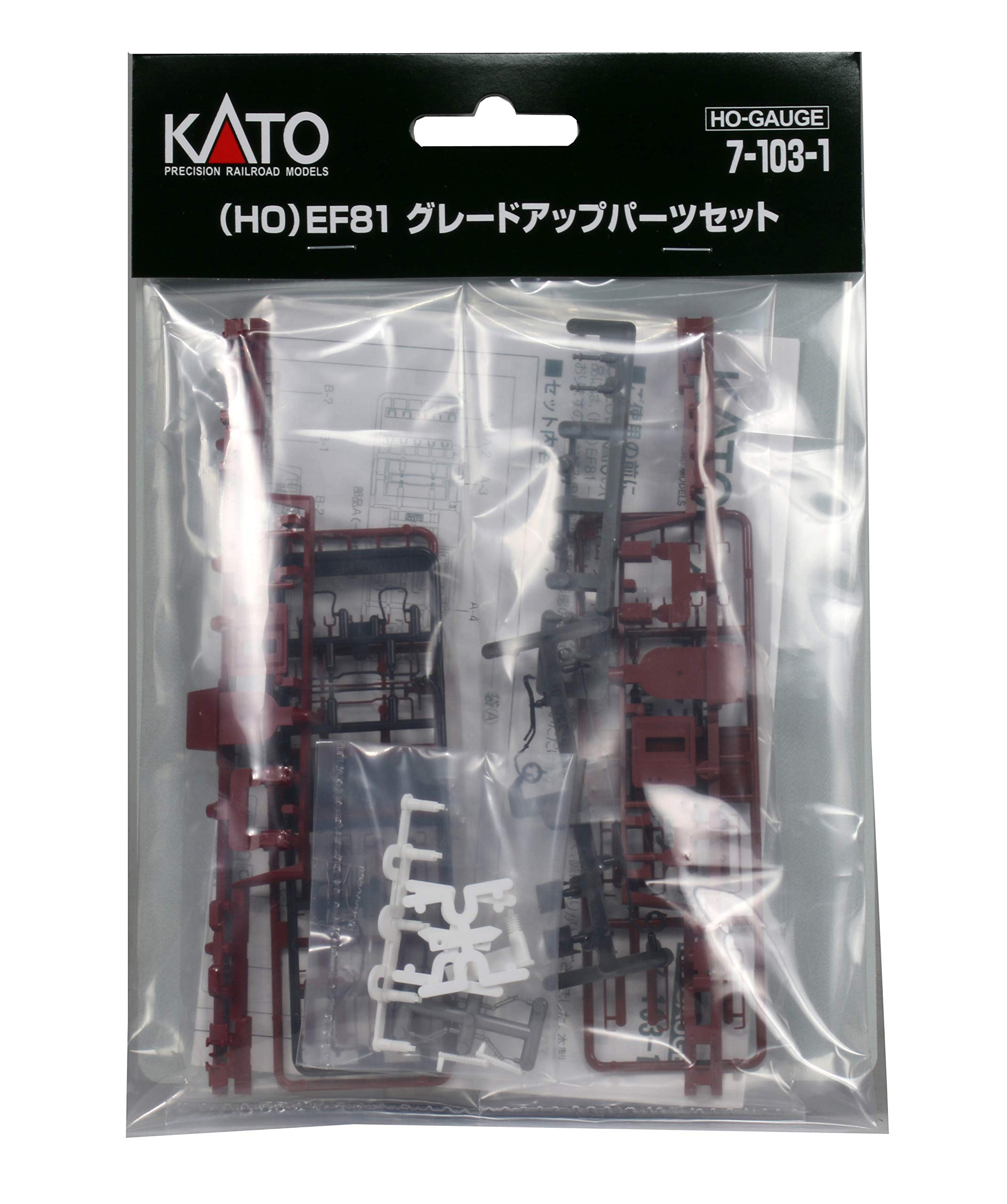 Rakuten - カトー(KATO) KATO HOゲージ HO EF81 グレードアップパーツセット 7-103-1 鉄道模型用品