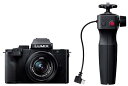 パナソニック(Panasonic) 小型・軽量ミラーレス一眼カメラ ルミックス 標準ズームレンズキット トライポッドグリップ付属 ブラック DC-G100DV-K