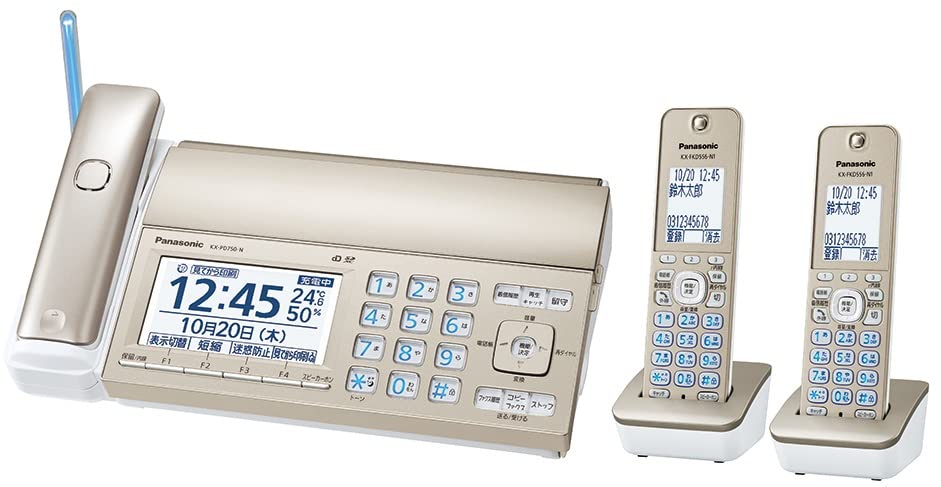 【熱中症 対策】 パナソニック デジタルコードレスFAX 子機2台付き 迷惑電話相談機能搭載 「温度・湿度アラーム」搭載 見てから印刷機能 シャンパンゴールド KX-PD750DW-N makana---10450327 SelectSHOP 岐阜 楽天市場店 パッケージ画像