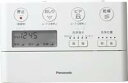 パナソニック Panasonic 【CH1003150LYK1】 アラウーノCH1003用リモコン本体 アラウーノ
