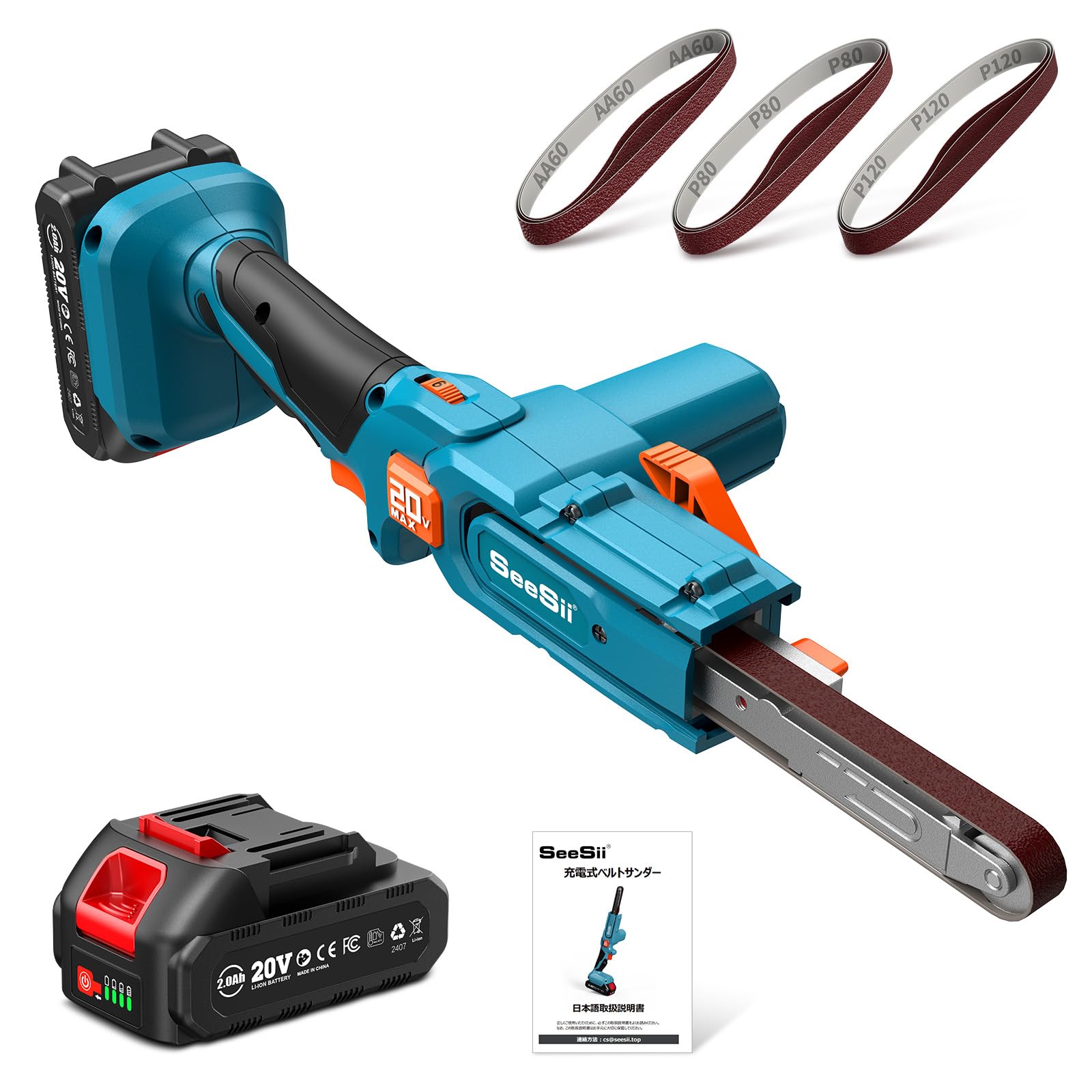 SEESII 電動サンダー 充電式サンダー ベルト 13mm 9枚研磨ベルトサンドペーハ 6段階調速 大容量充電式..