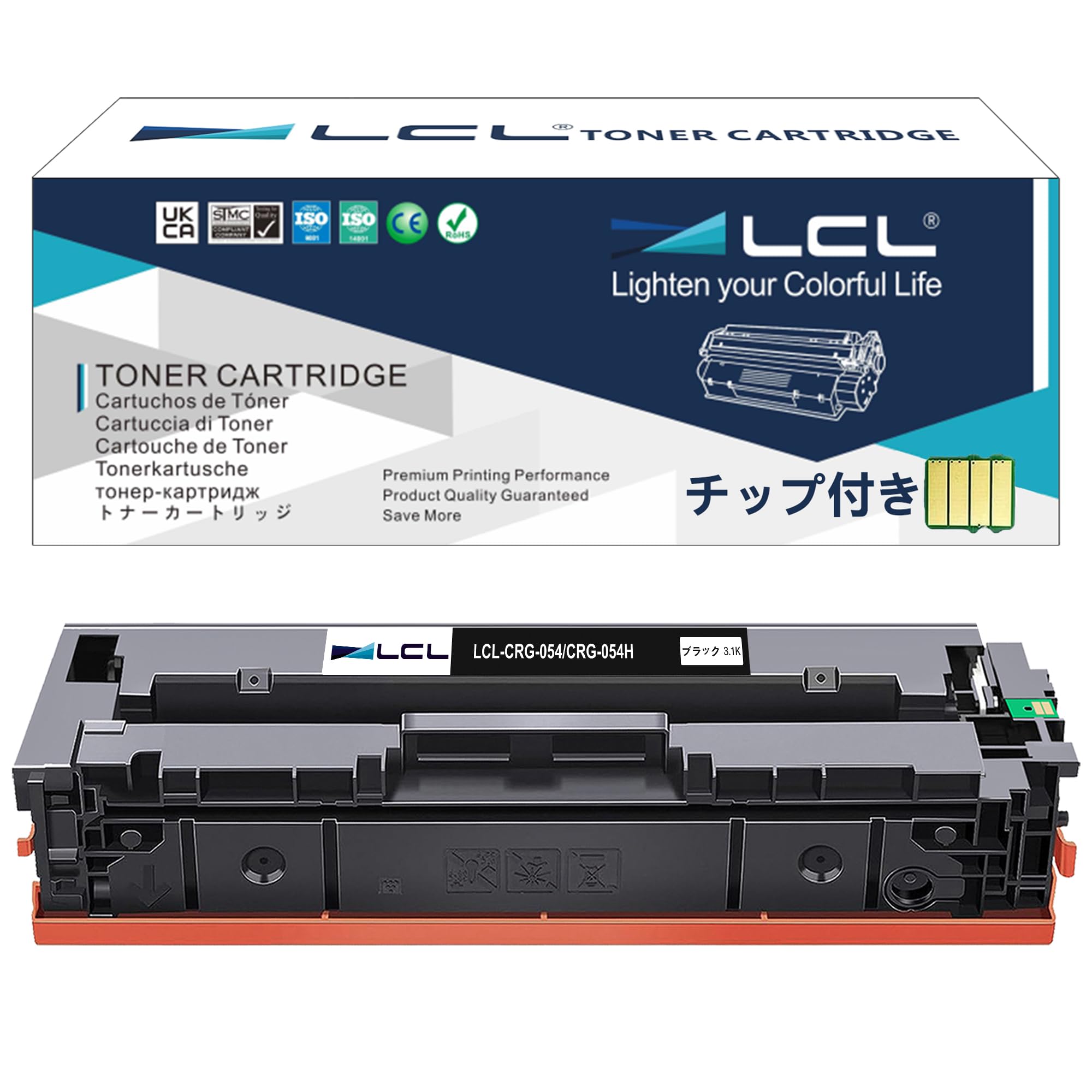 Rakuten - LCL CANON用 キャノン用 CRG-054 CRG-054H CRG-054BLK CRG-054HBLK (1パック ブラック) 互換トナーカートリッジ 対応機種：MF644Cdw MF642Cdw LBP622C LBP621C