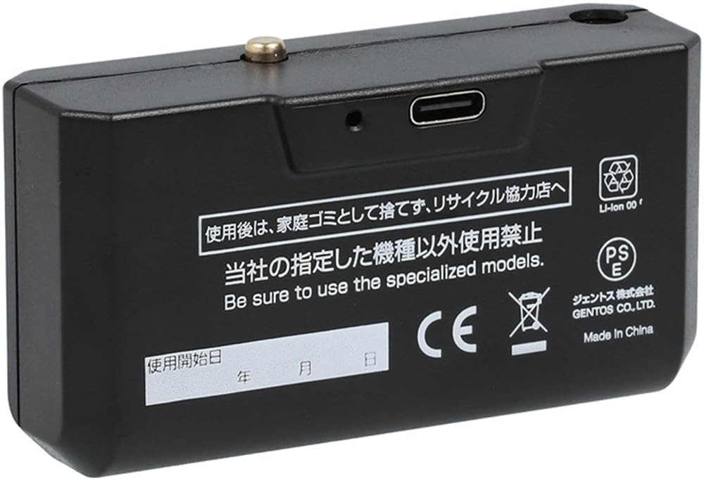 Rakuten - GENTOS(ジェントス) LED ヘッドライト DI-H134HD・DI-H234H・HLP-2104・HLP-2304・HLP-2504・HW-G634H・HW-K634H・HW-X634H・KDHL-2112・LR-H434HD・LR-H534H用