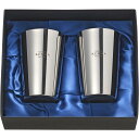 和平フレイズ 燕市 ステンレス タンブラー300ml 2個組 ステンレス 日本製 燕研磨ファクトリー ME-7351 父の日 プレゼント ギフト 贈り物